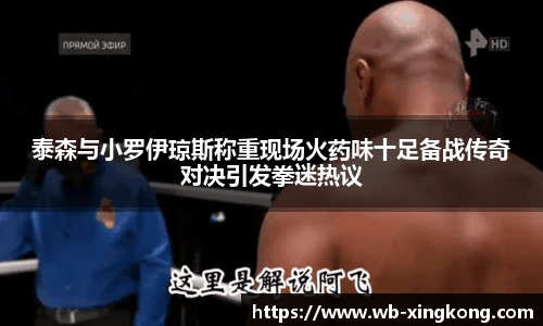 星空体育官网