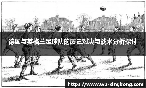 星空体育网站入口