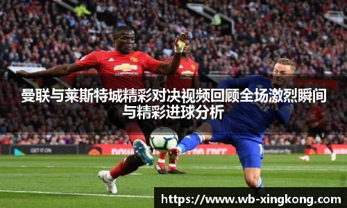 星空体育网站入口