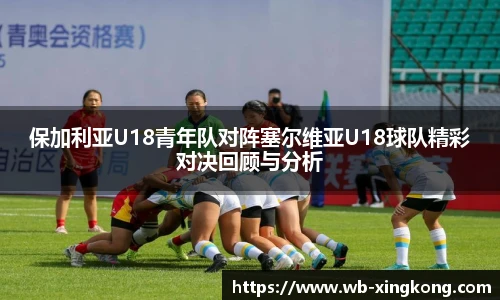 星空体育在线官网